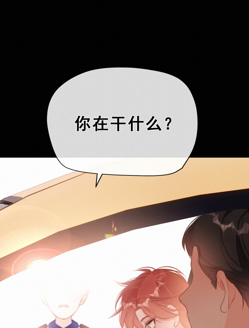 046 初恋这件小事40