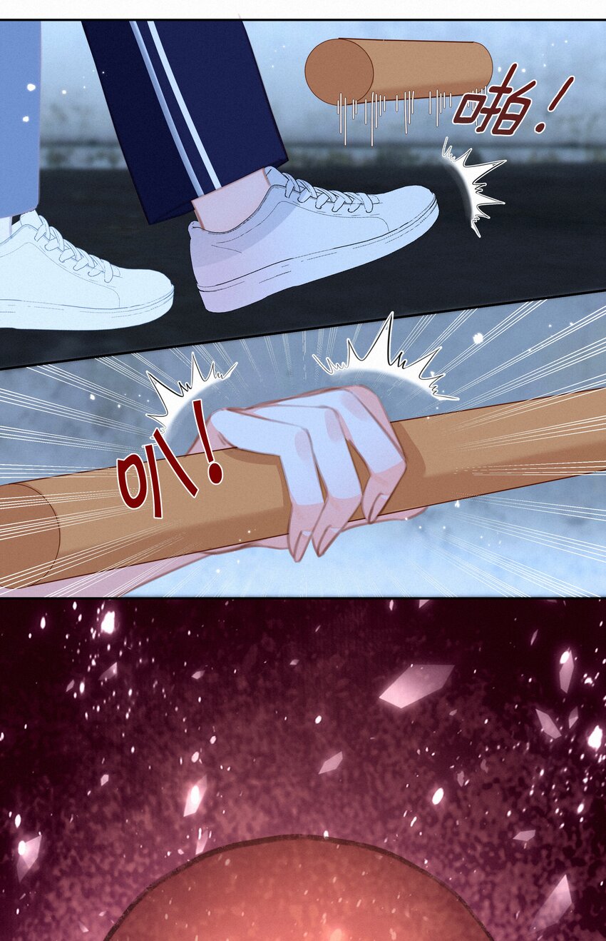 046 初恋这件小事9