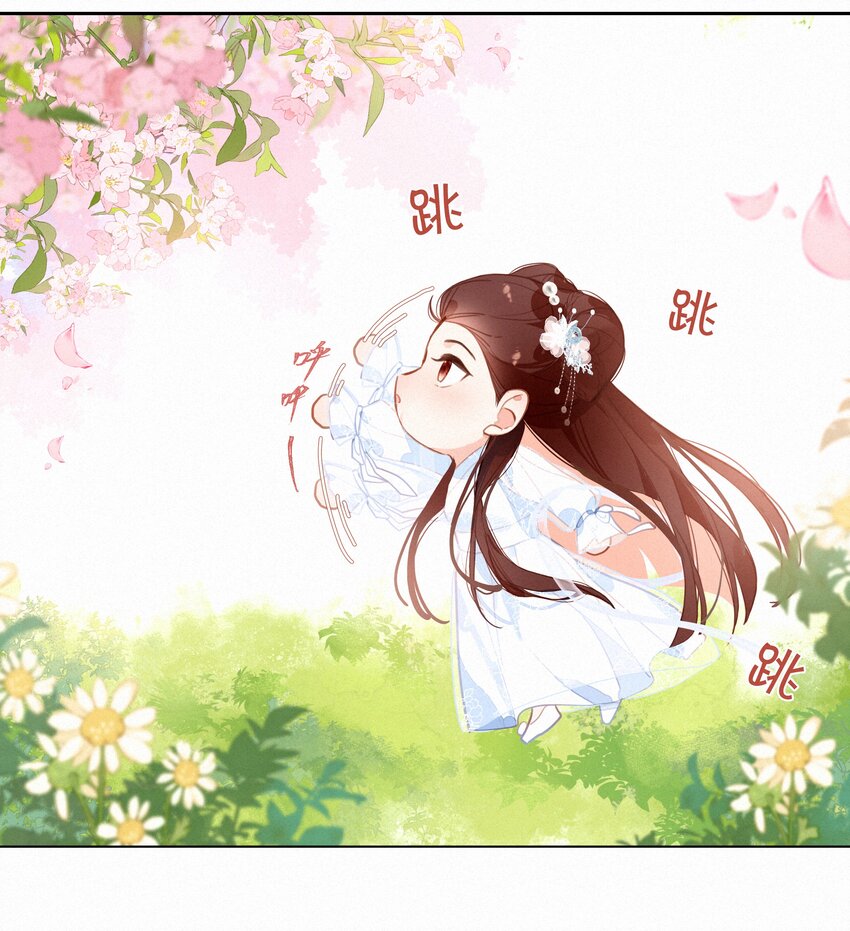 057 到底谁是男主？55