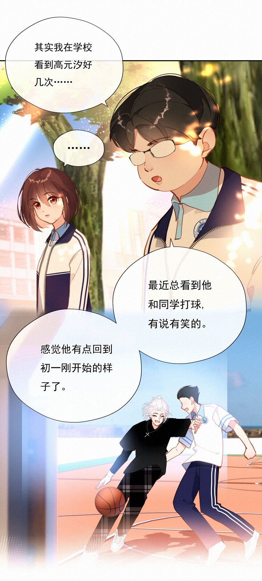 059 哈姆莱特 上10