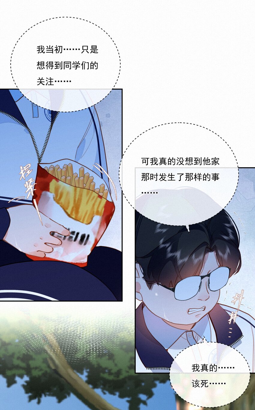059 哈姆莱特 上12