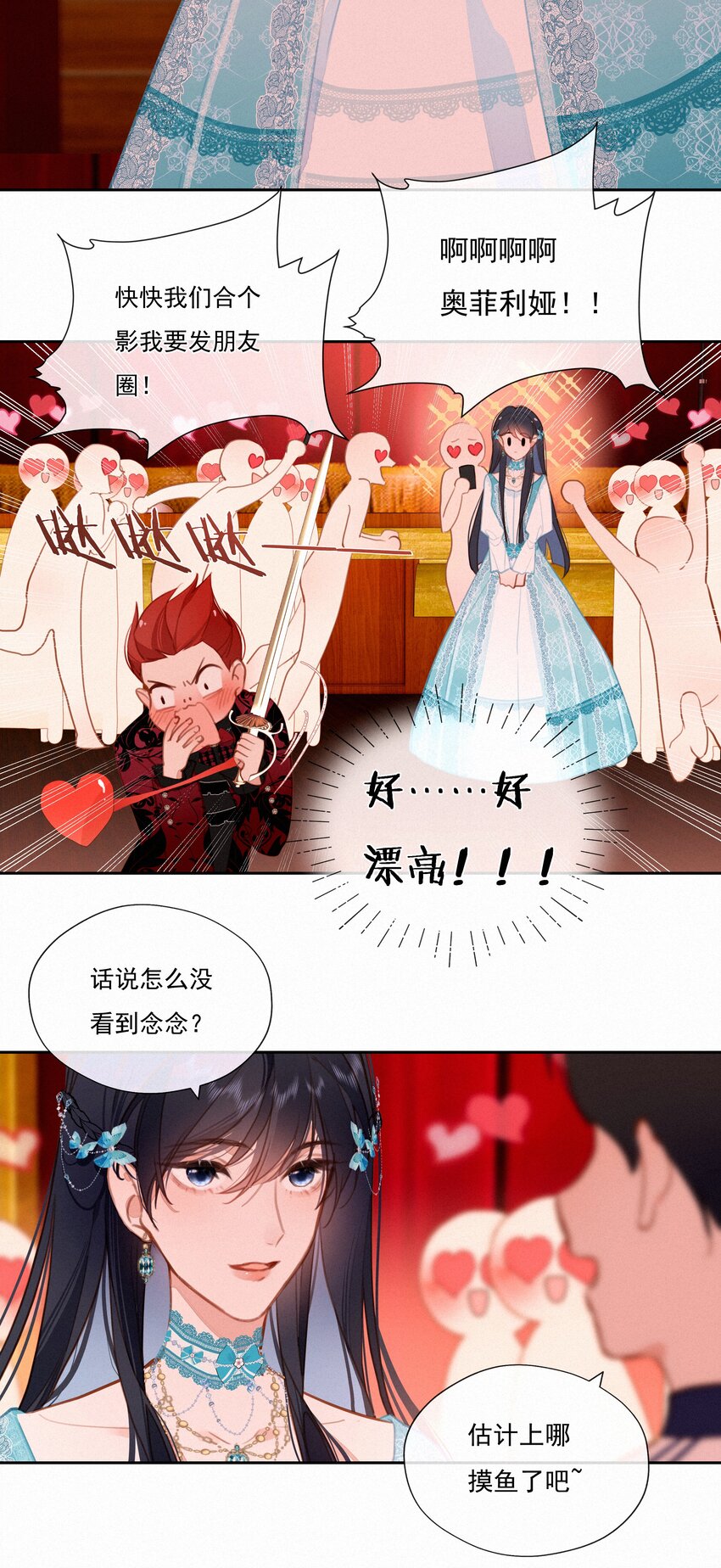 059 哈姆莱特 上17