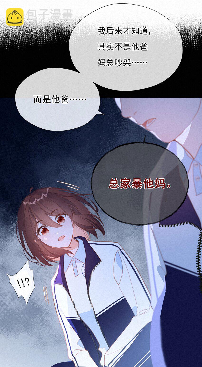 059 哈姆莱特 上19