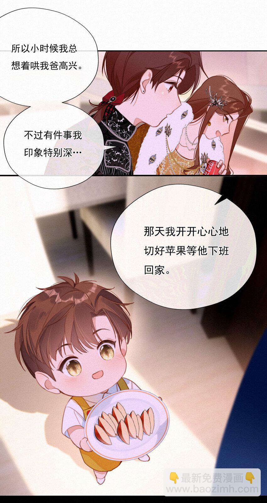 059 哈姆莱特 上28