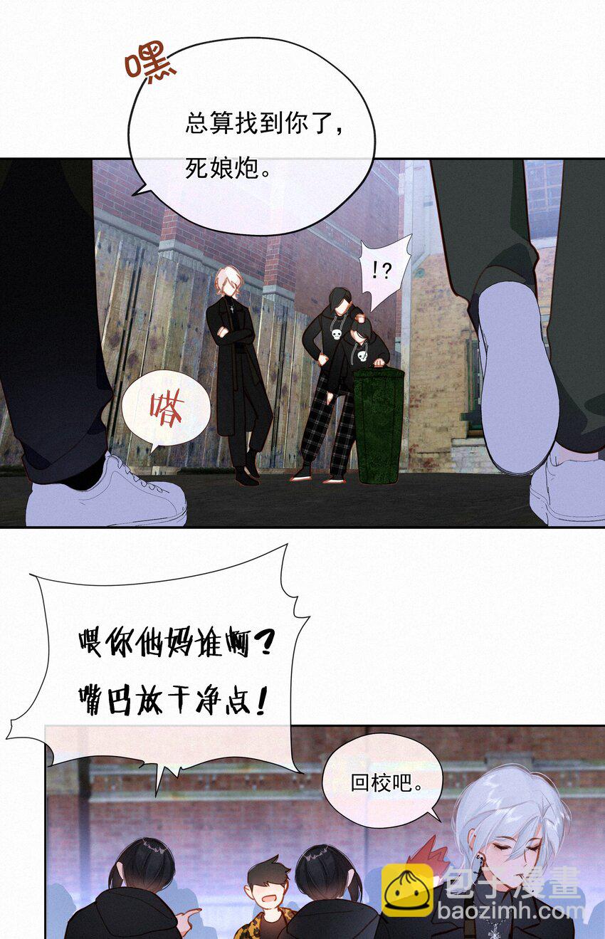 059 哈姆莱特 上38
