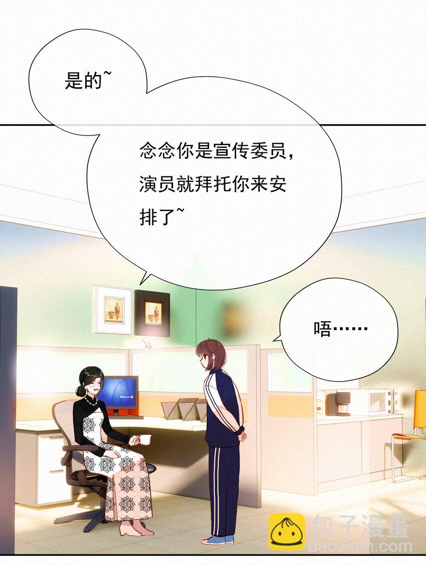 059 哈姆莱特 上4