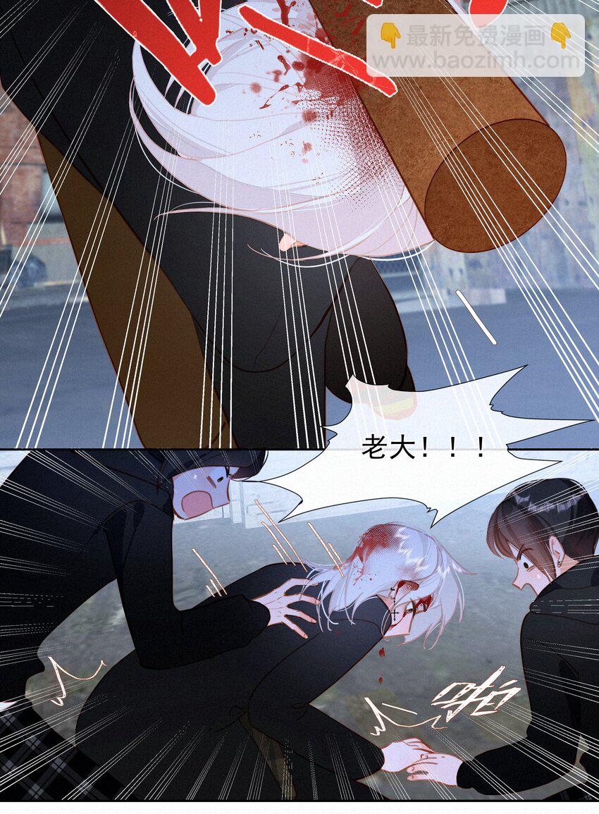 059 哈姆莱特 上40