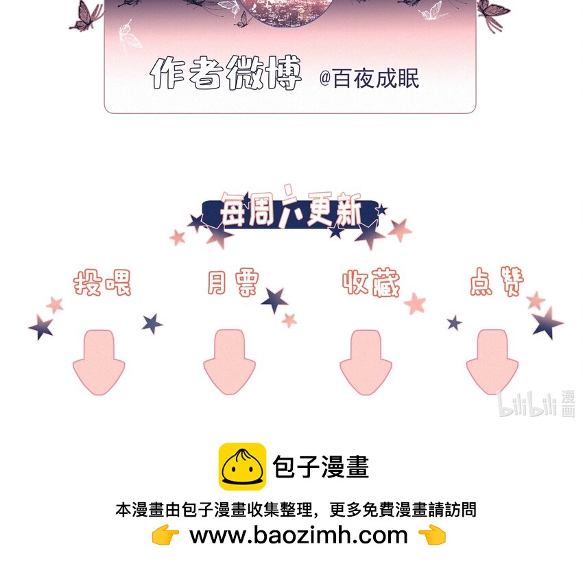 059 哈姆莱特 上45