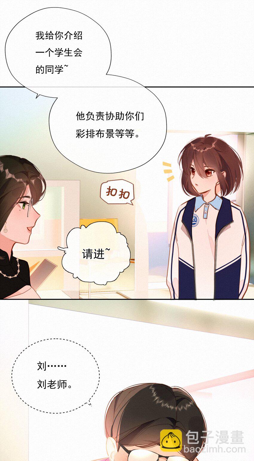 059 哈姆莱特 上5