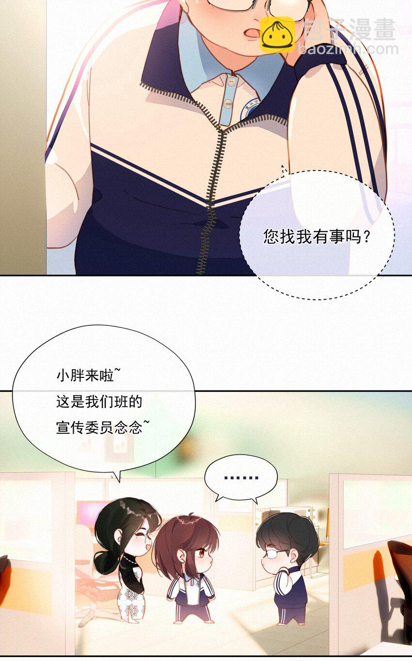 059 哈姆莱特 上6