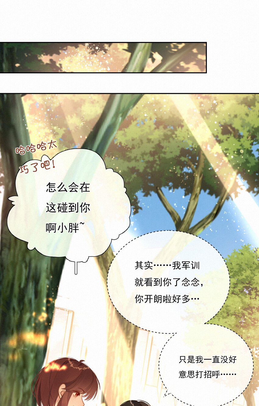 059 哈姆莱特 上8