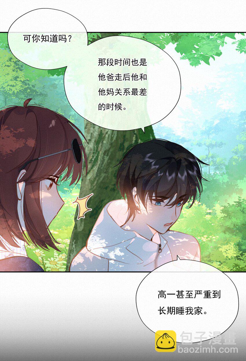 061 念念不忘 必有回响17