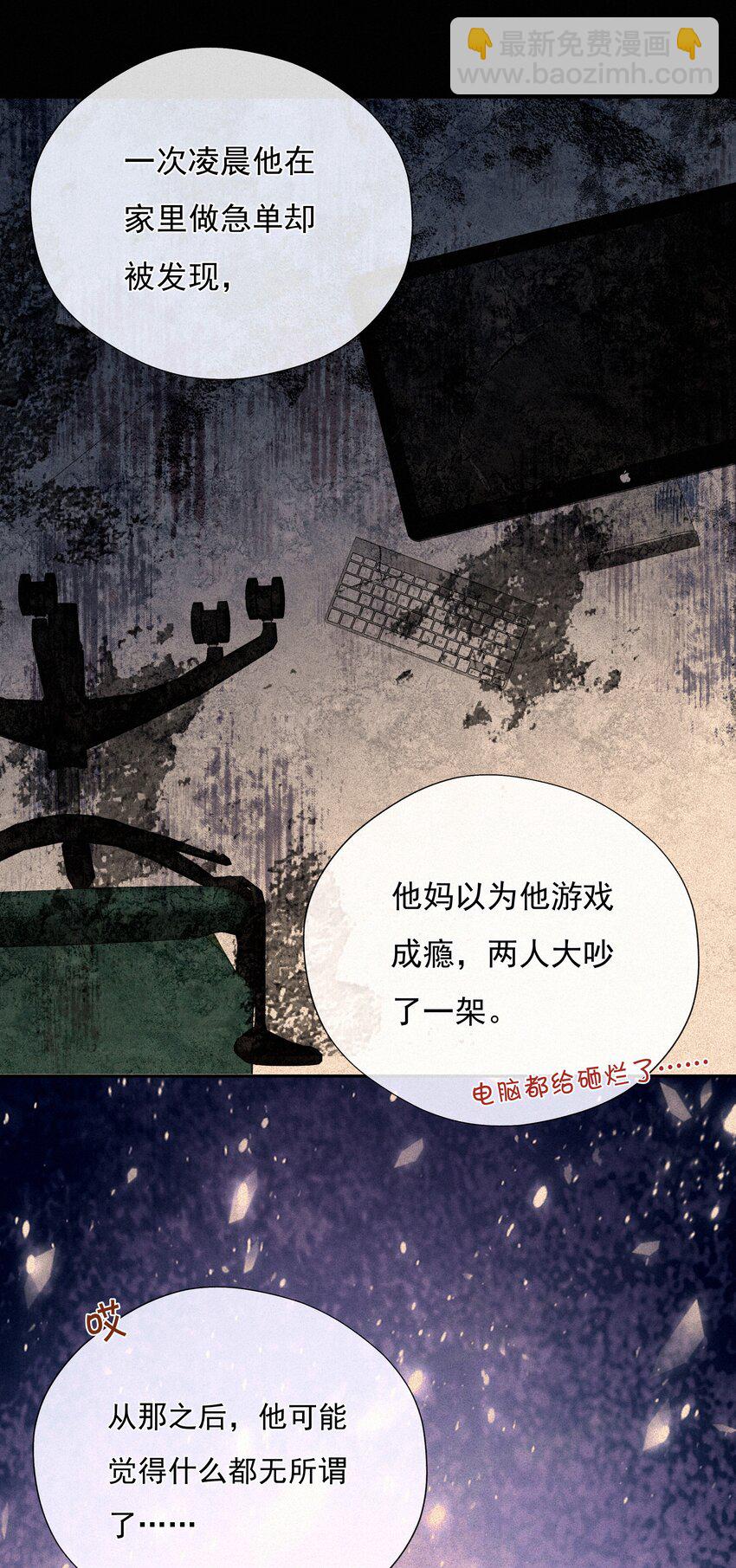 061 念念不忘 必有回响20