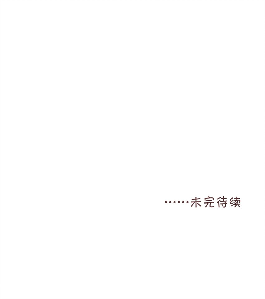 061 念念不忘 必有回响47