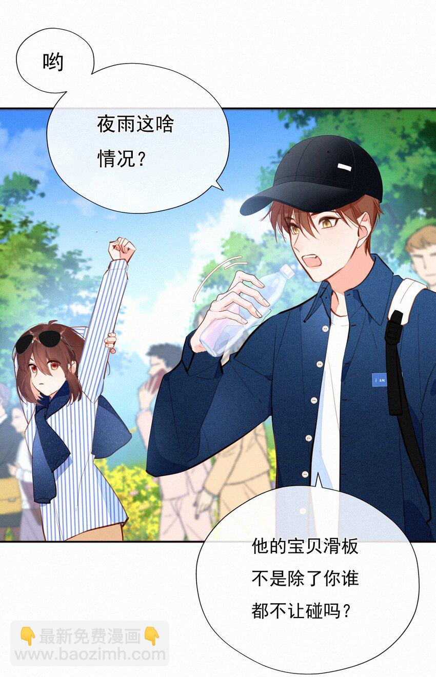 061 念念不忘 必有回响7