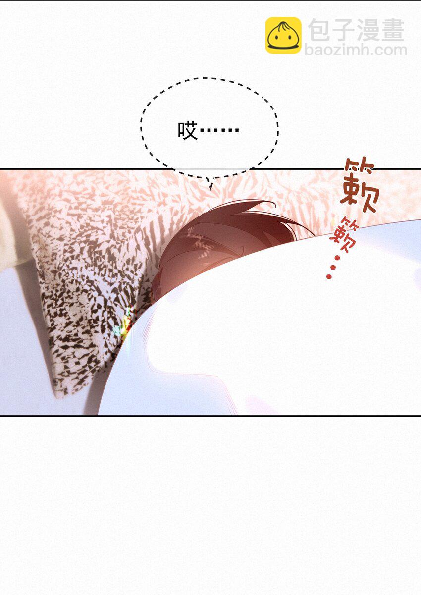 068 世间之人 皆不如你3