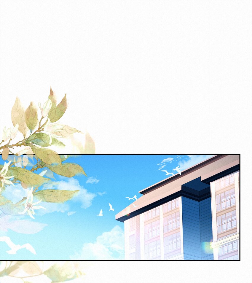 068 致特别的我们0