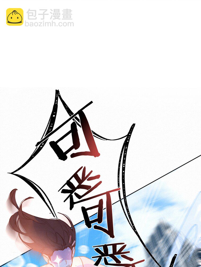 068 致特别的我们20