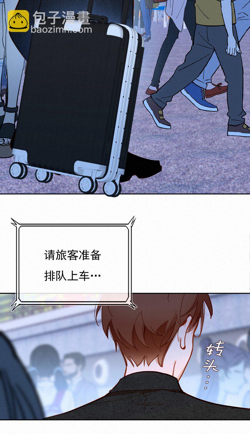 068 致特别的我们24