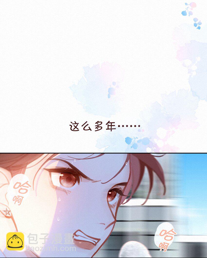 068 致特别的我们25