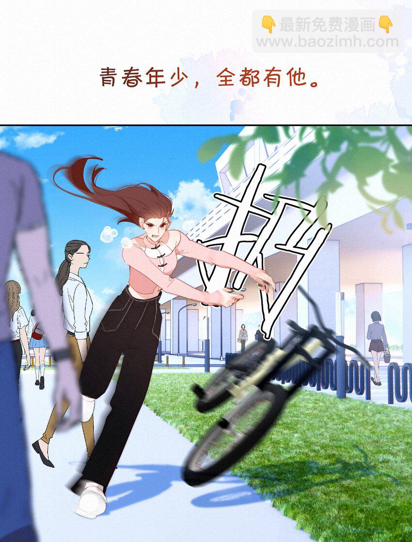 068 致特别的我们27