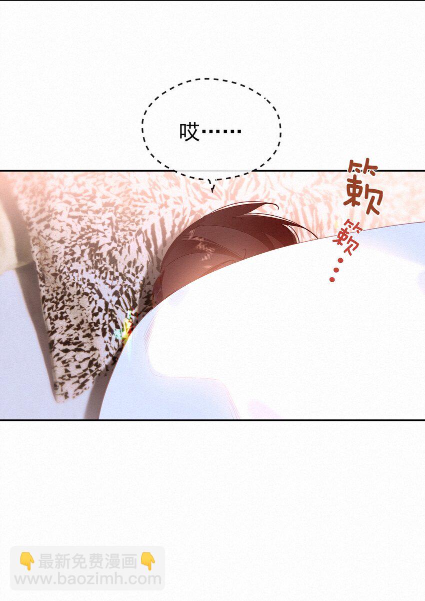 068 致特别的我们3