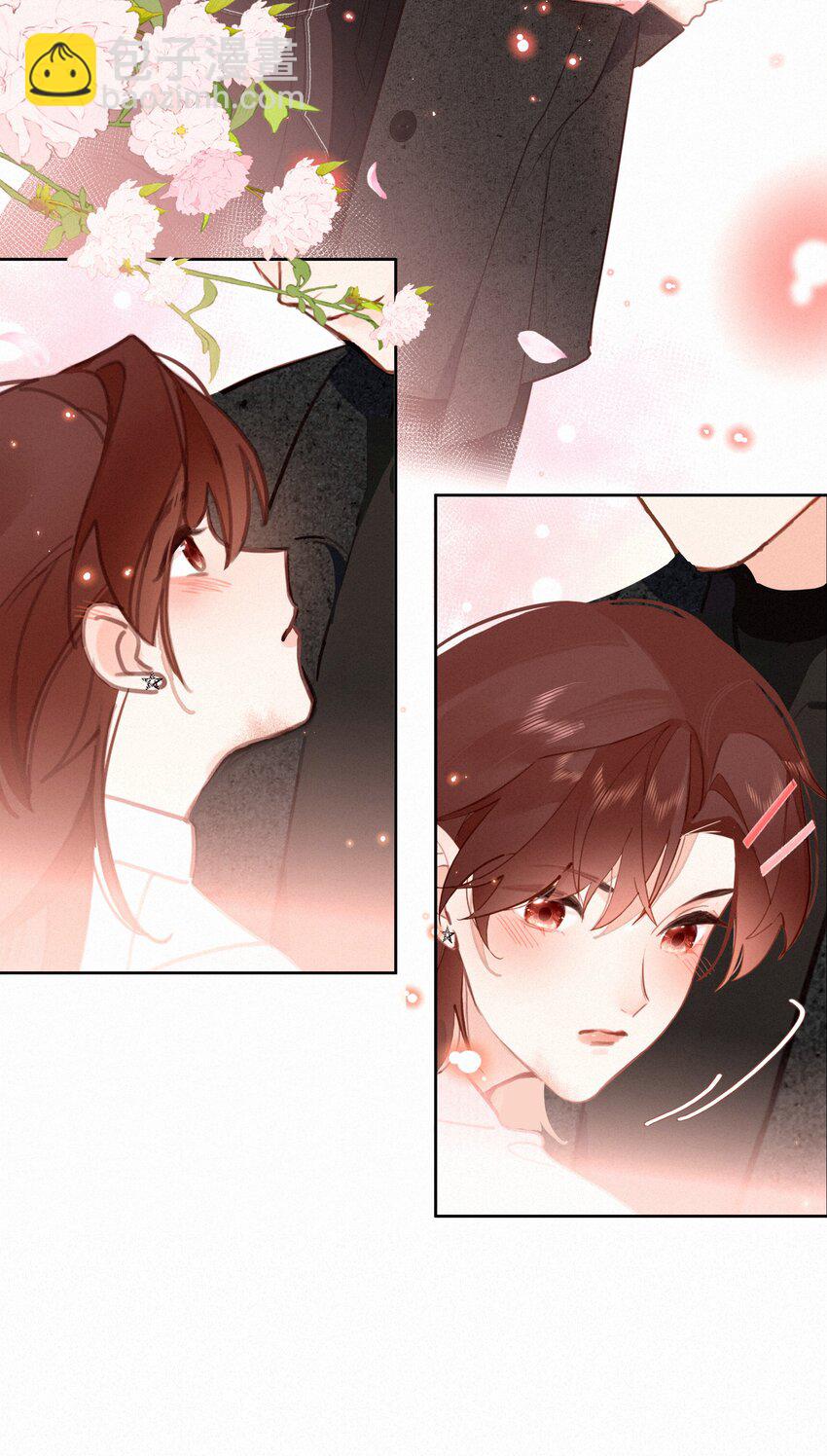 068 致特别的我们58