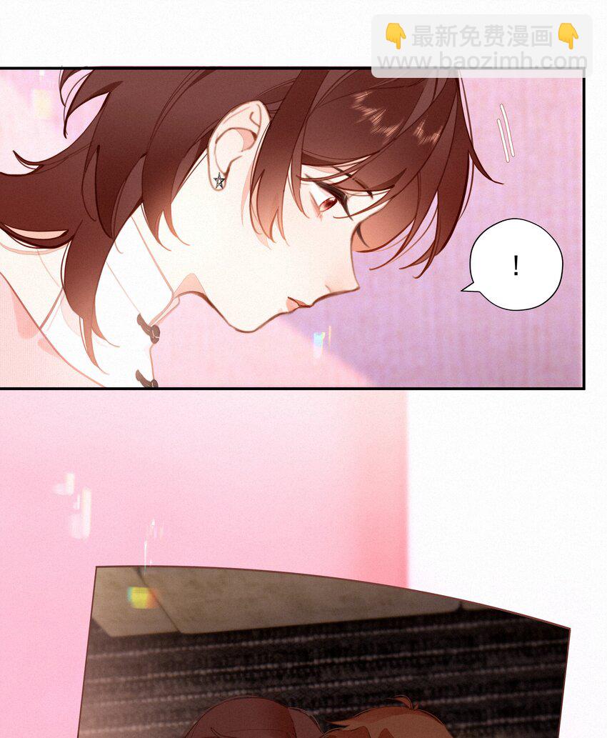 068 致特别的我们7