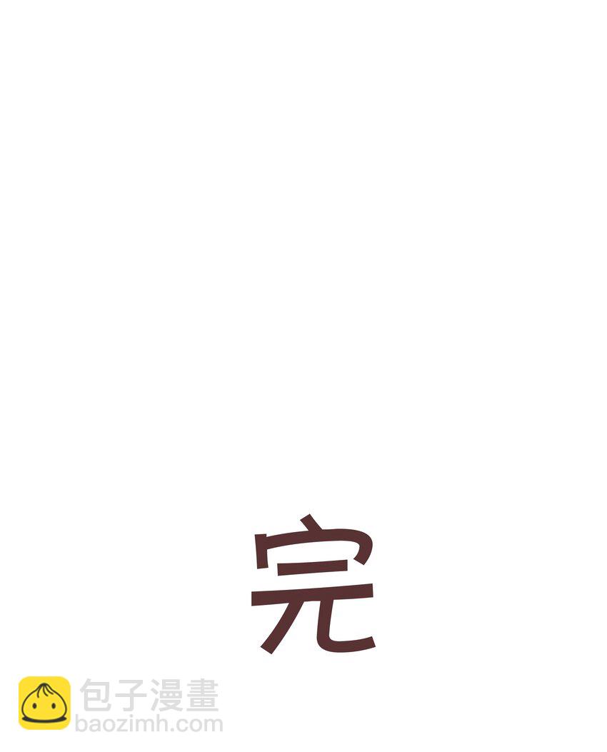 068 致特别的我们75