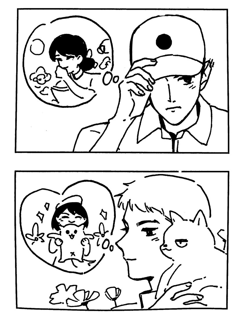 番外 【角色成长一览】13