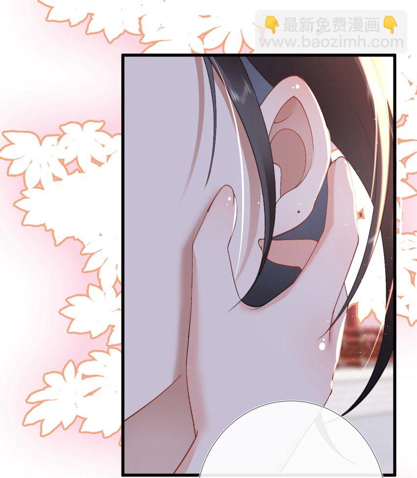 第四话 绣面芙蓉一笑开16