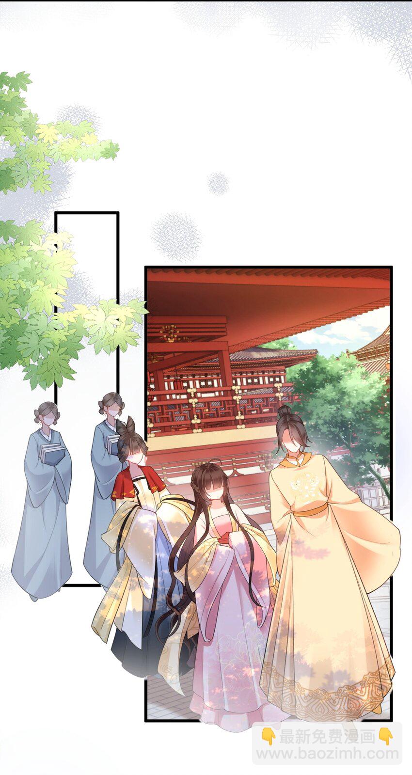第四话 绣面芙蓉一笑开24