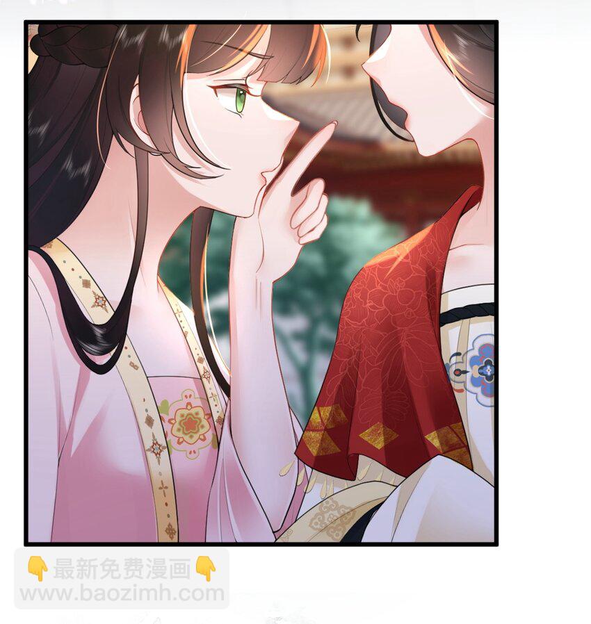 第四话 绣面芙蓉一笑开37
