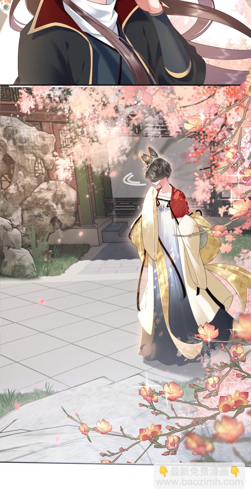 第六话 斜倚画阑娇不语3