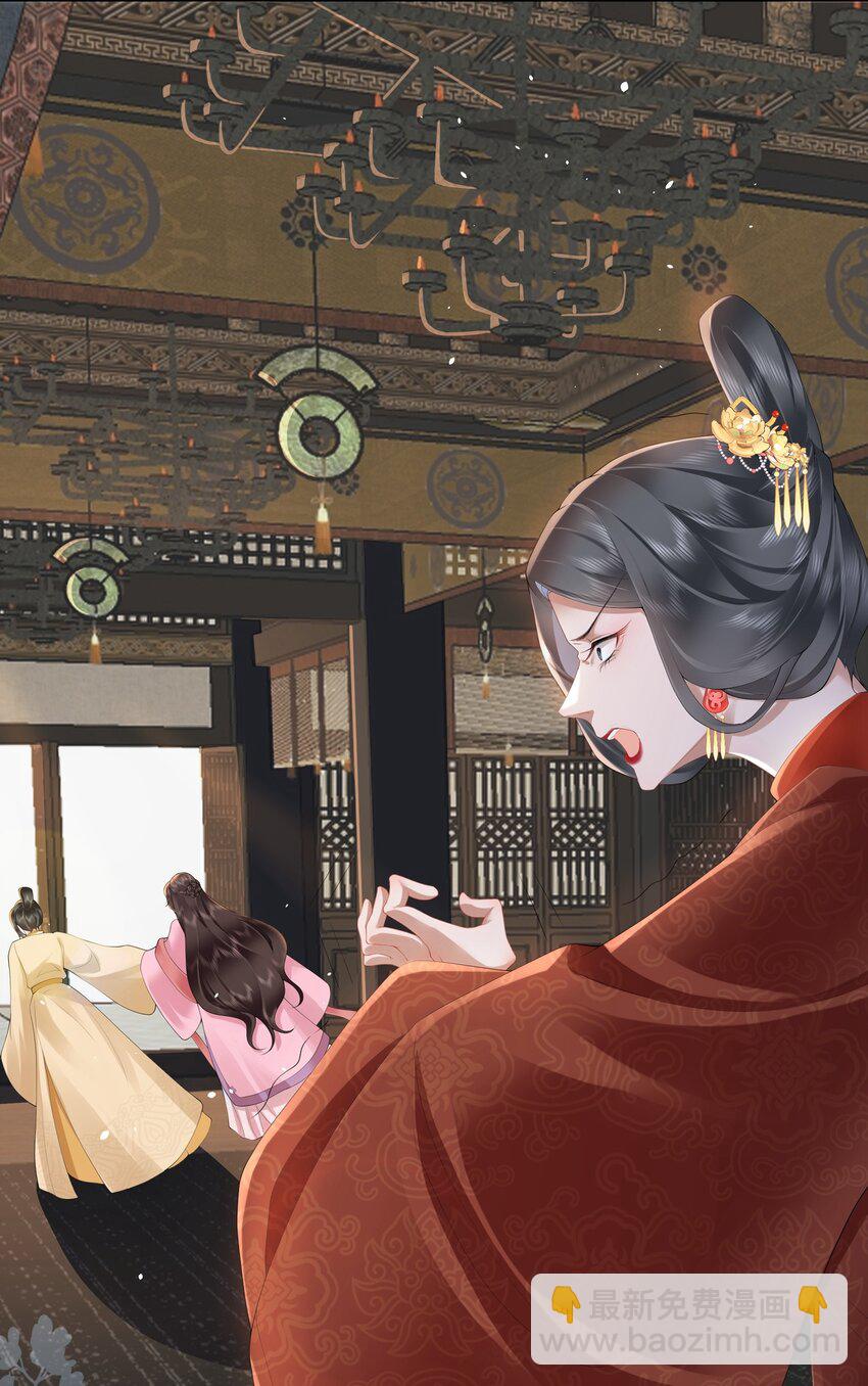 第十话 金风玉露一相逢26