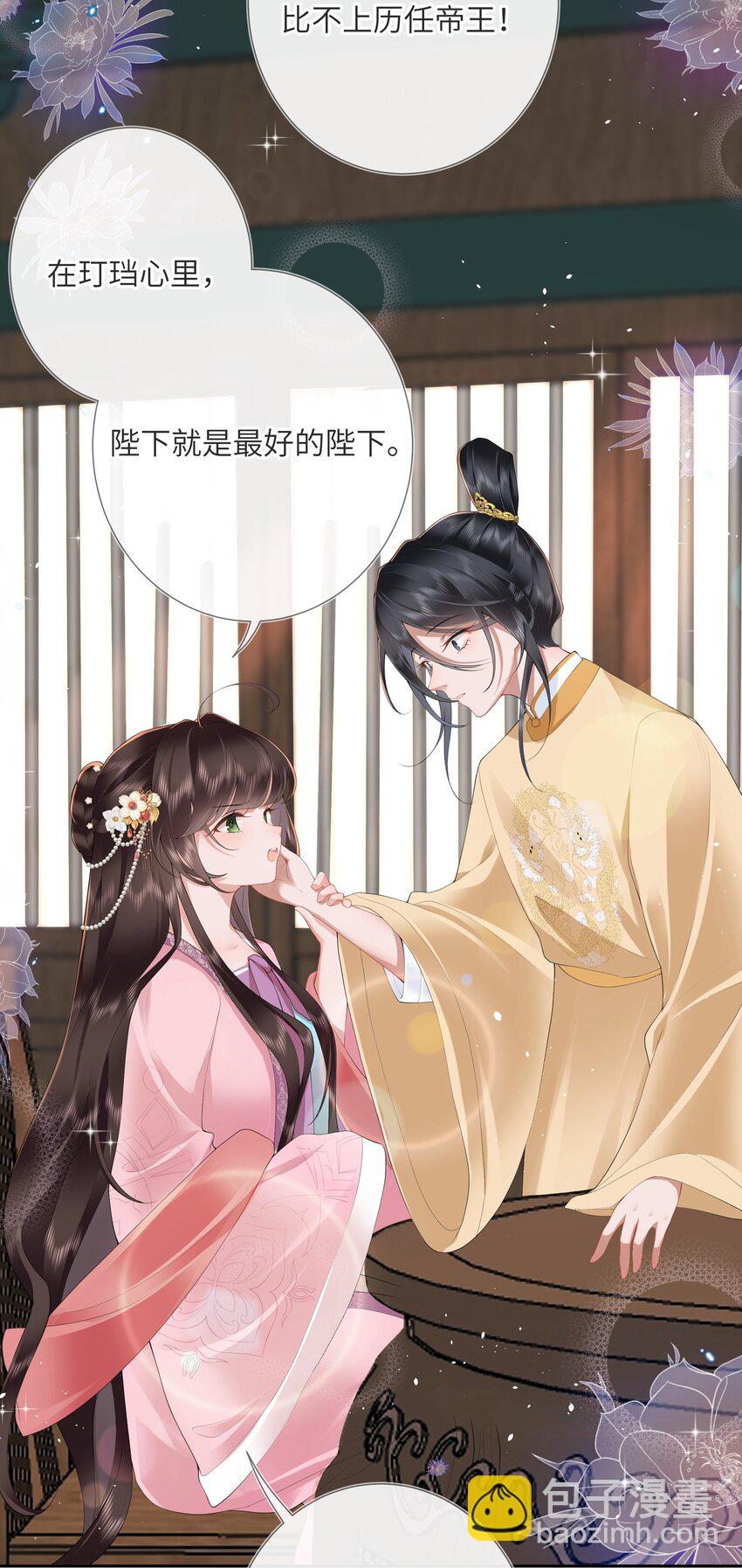 第十话 金风玉露一相逢37