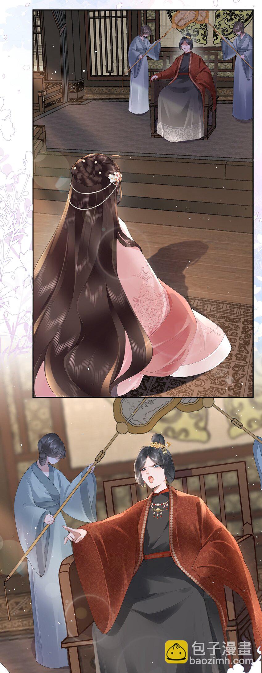 第十话 金风玉露一相逢9