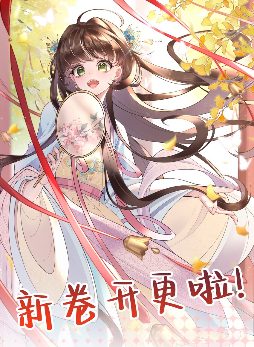 福利 量大管饱！0