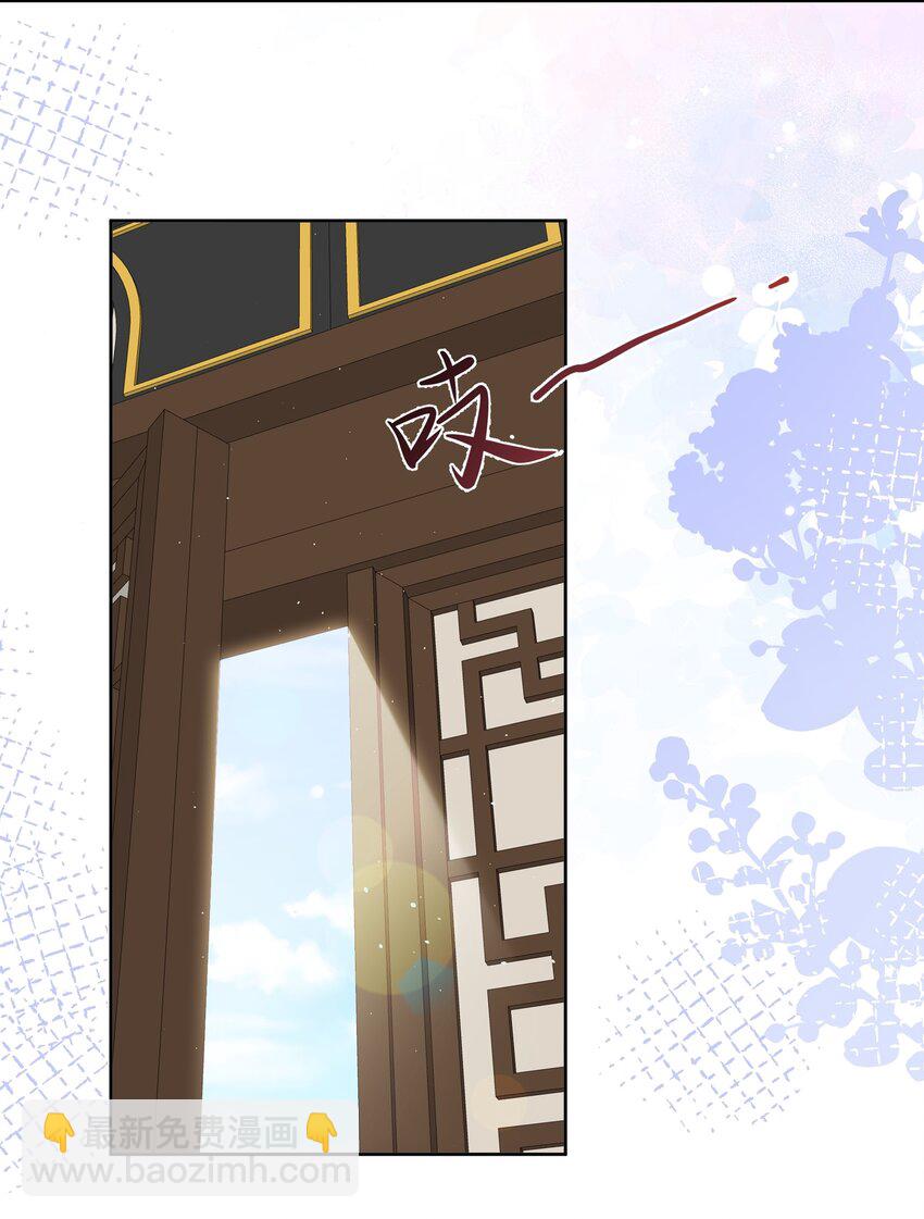 第十一话 便胜却人间无数15