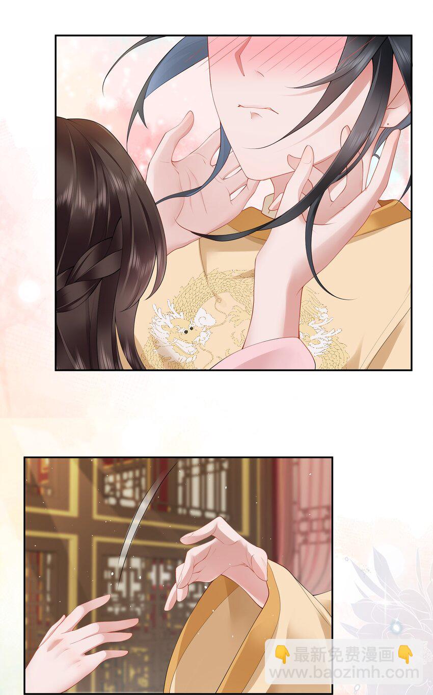 第十一话 便胜却人间无数4