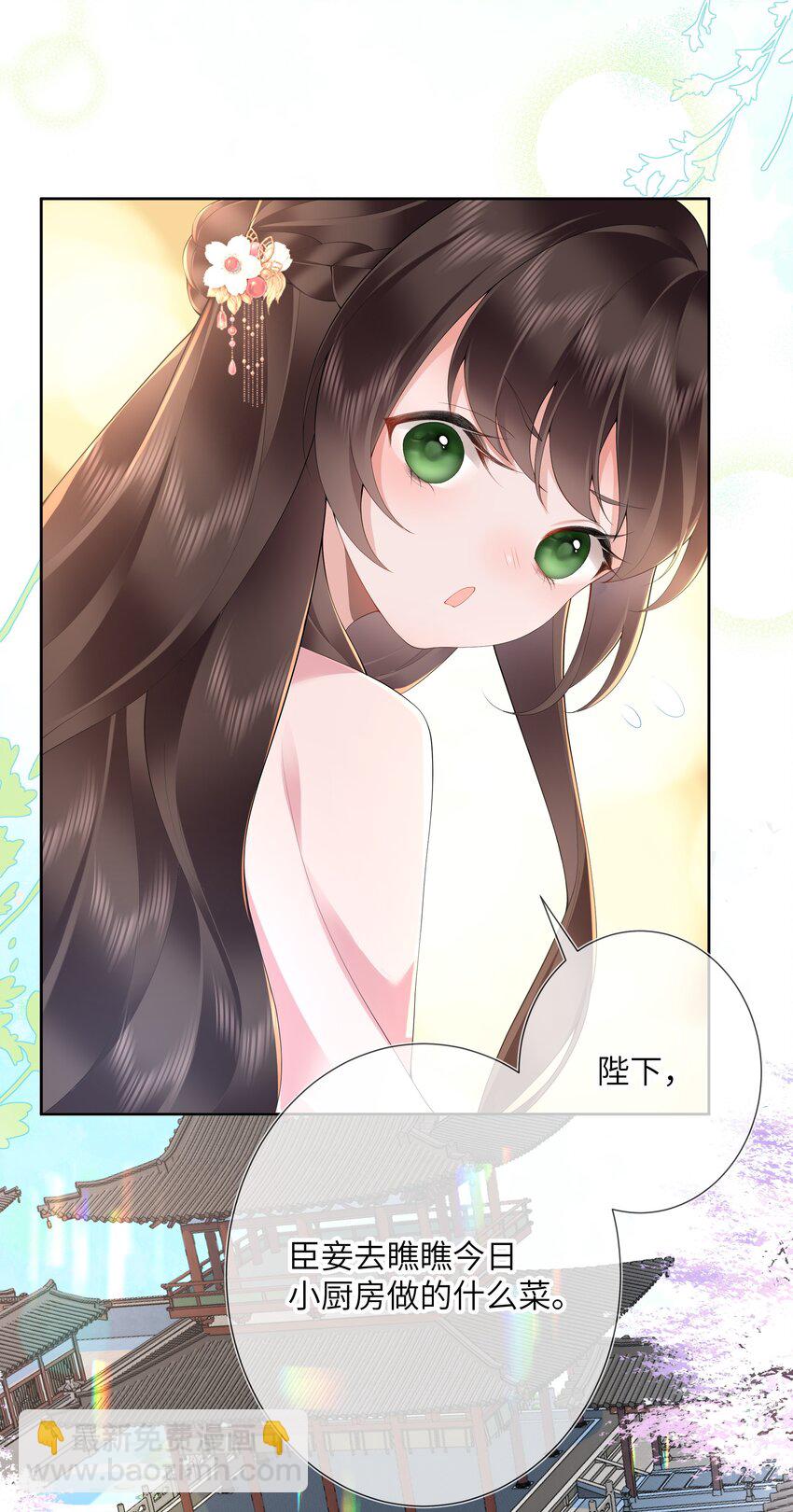 第十三话 道是无情却有情17