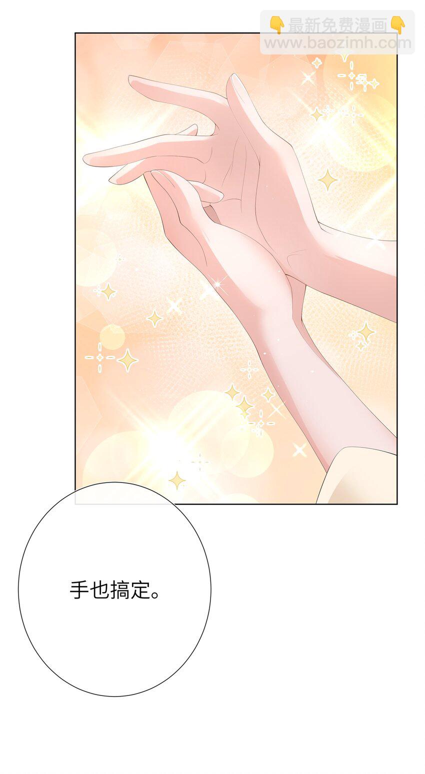 014 有花堪折直须折12