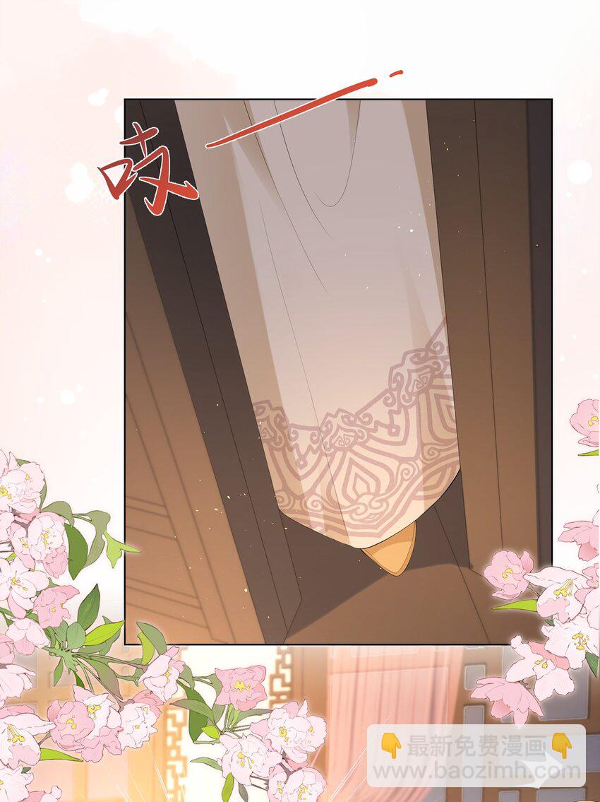 014 有花堪折直须折17