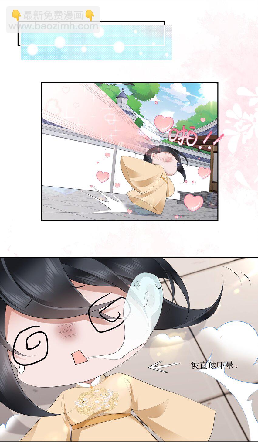 020 若似月轮终皎洁36