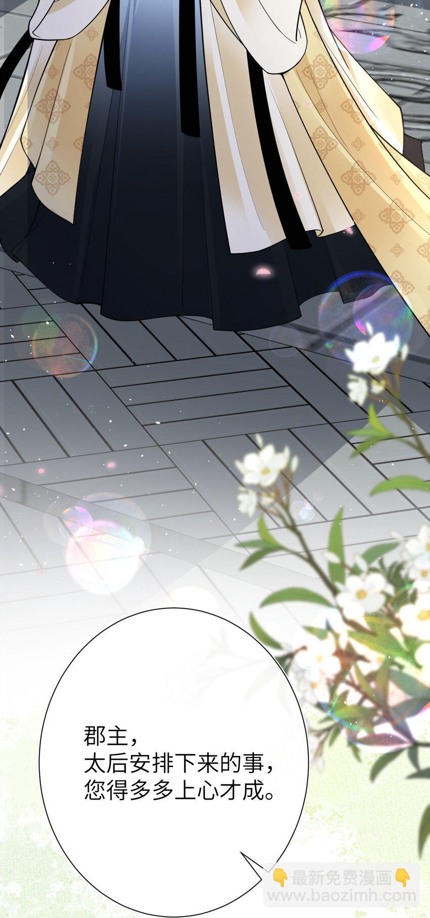 021 薄汗轻衣透25