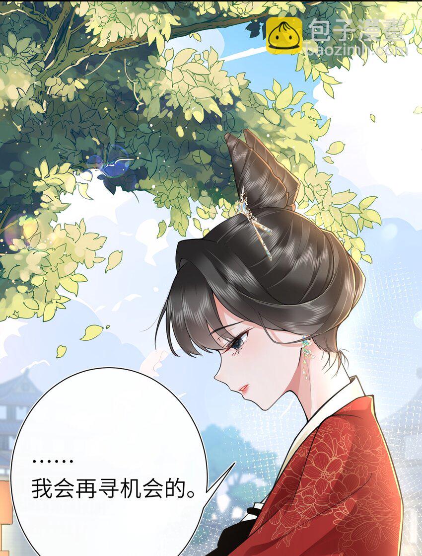 021 薄汗轻衣透27