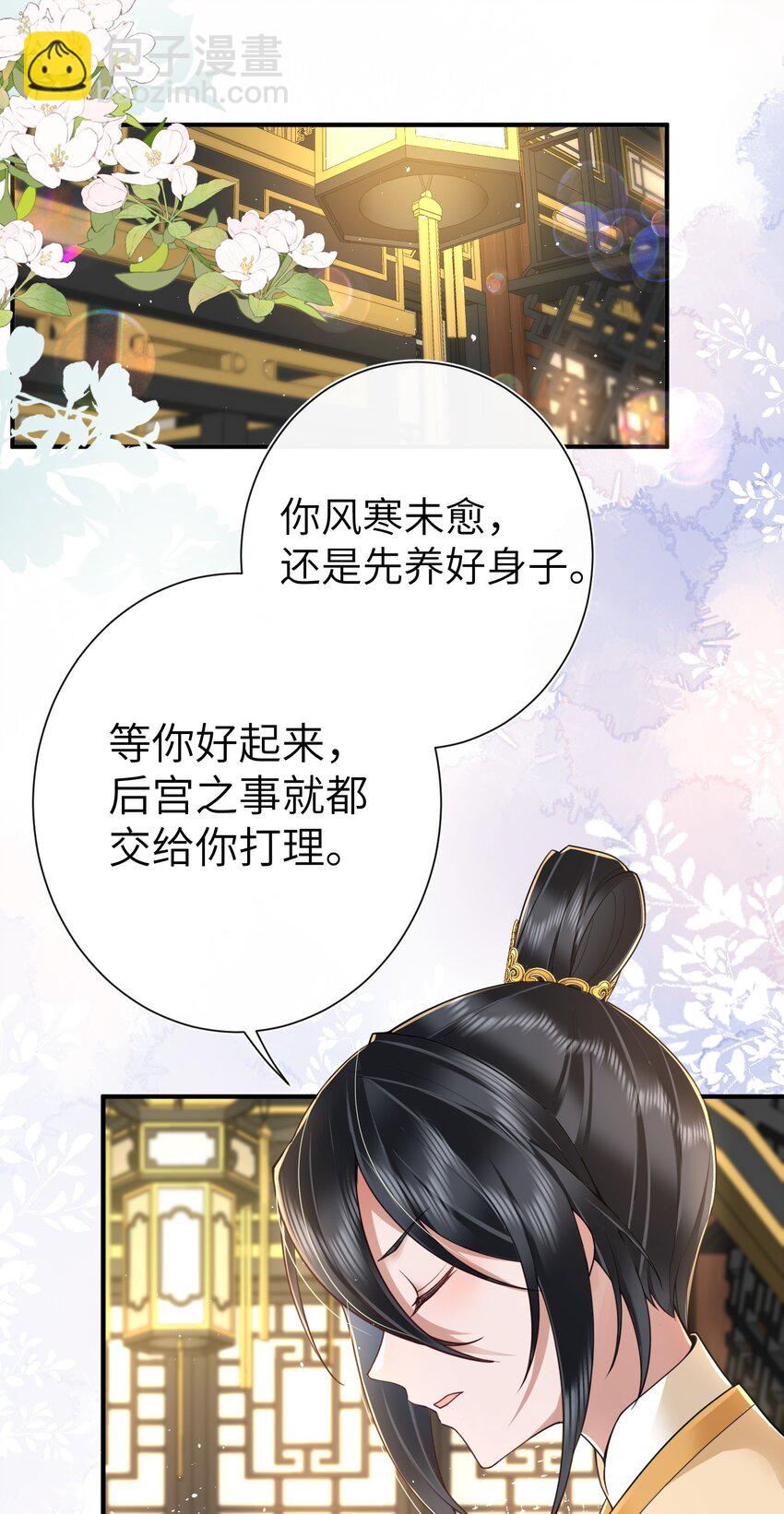 021 薄汗轻衣透7