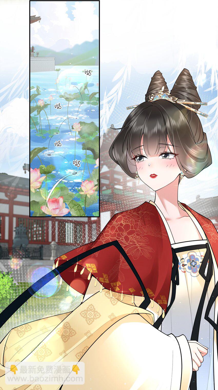 024 水是眼波横12