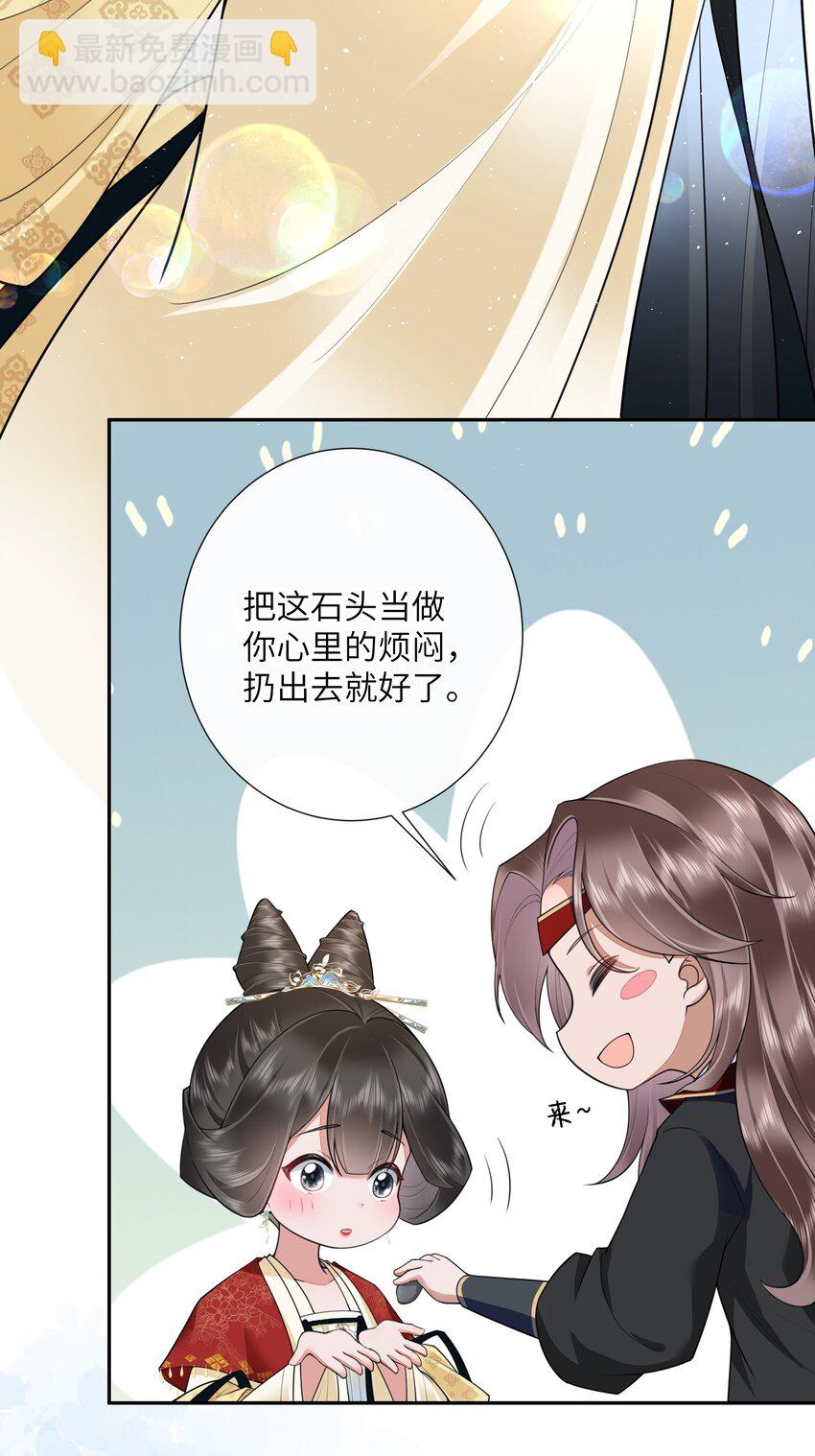 024 水是眼波横13