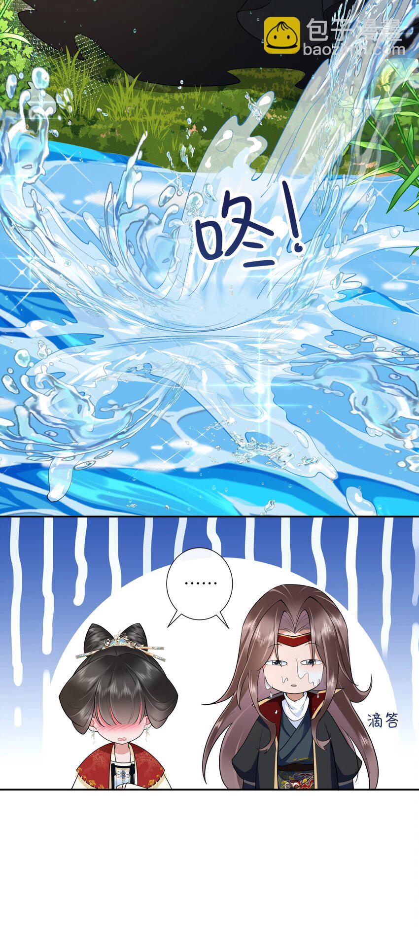 024 水是眼波横18